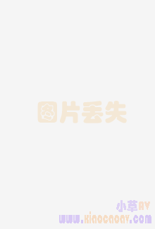 蛊惑出轨老公我被{多人群p刺激交换在线观看